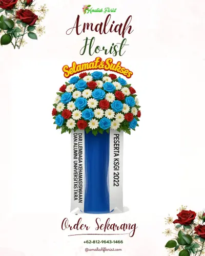 Standing Flower di Lobener Lor